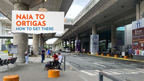 How to Get There: Ortigas Center .